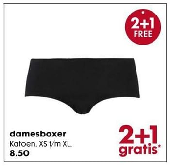 Promoties Damesboxer - Huismerk - Hema - Geldig van 21/03/2018 tot 03/04/2018 bij Hema