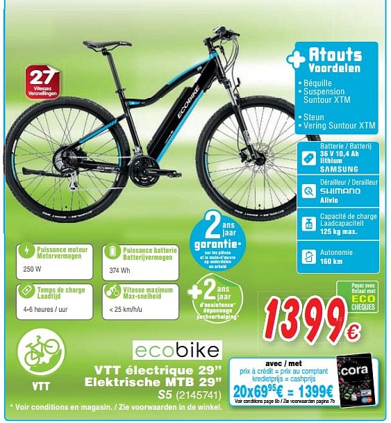 Eco Bike Vtt lectrique 29 elektrische mtb 29 En promotion chez Cora