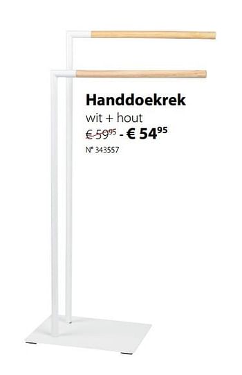 Promoties Handdoekrek - Huismerk - Unikamp - Geldig van 26/03/2018 tot 29/04/2018 bij Unikamp