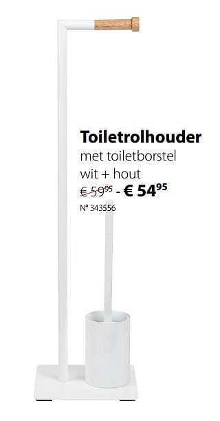 Promoties Toiletpapierhouder - Huismerk - Unikamp - Geldig van 26/03/2018 tot 29/04/2018 bij Unikamp