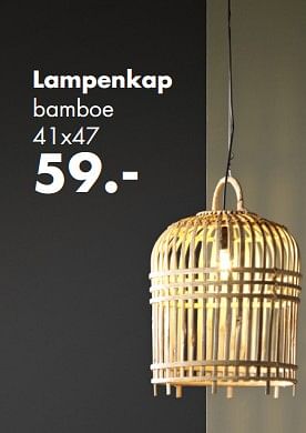 Promoties Lampenkap bamboe - Huismerk - Multi Bazar - Geldig van 02/04/2018 tot 06/05/2018 bij Multi Bazar