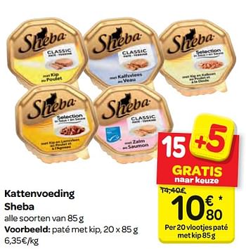 Promoties Kattenvoeding sheba - Sheba - Geldig van 11/04/2018 tot 23/04/2018 bij Carrefour