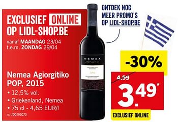 Promoties Nemea agiorgitiko pop 2015 - Rode wijnen - Geldig van 22/04/2018 tot 28/04/2018 bij Lidl