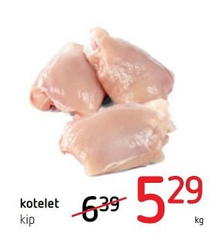 Promoties Kotelet kip - Huismerk - Spar Retail - Geldig van 12/04/2018 tot 25/04/2018 bij Spar (Colruytgroup)