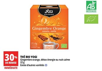 Infusion nuit calme bio YOGI