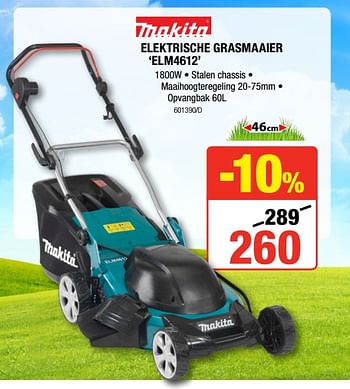 Makita elm4612 двигатель