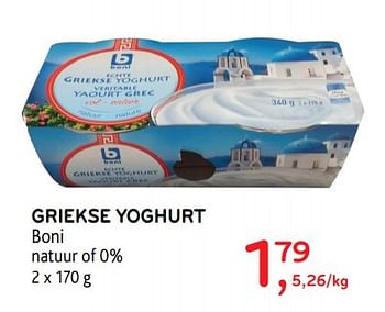 Promoties Griekse yoghurt boni - Boni - Geldig van 09/05/2018 tot 22/05/2018 bij Alvo