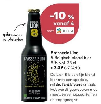 Promoties Brasserie lion 8 belgisch blond bier - Brasserie Lion - Geldig van 02/05/2018 tot 05/06/2018 bij Bioplanet