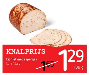 Promoties Kipfilet met asperges - Huismerk - Spar Retail - Geldig van 10/05/2018 tot 23/05/2018 bij Spar (Colruytgroup)