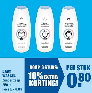 Promoties Baby wasgel - Huismerk - Big Bazar - Geldig van 07/05/2018 tot 21/05/2018 bij Big Bazar