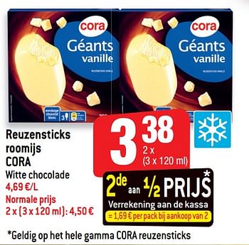 Promoties Reuzensticks roomijs cora - Huismerk - Smatch - Geldig van 16/05/2018 tot 22/05/2018 bij Smatch