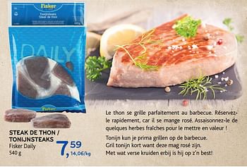 Promotions Steak de thon - Fisker - Valide de 23/05/2018 à 05/06/2018 chez Alvo