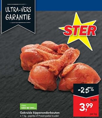 Promoties Gekruide kippenonderbouten - Huismerk - Makro - Geldig van 23/05/2018 tot 05/06/2018 bij Makro