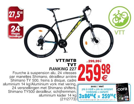 Tvt vtt discount