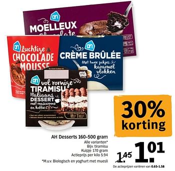 Promoties Ah dessert tiramisu - Huismerk - Albert Heijn - Geldig van 22/05/2018 tot 27/05/2018 bij Albert Heijn