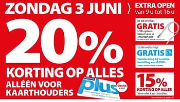 Promoties 20% korting op alles alléén voor kaarthouders - Huismerk - Gamma - Geldig van 30/05/2018 tot 11/06/2018 bij Gamma