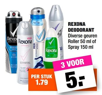 Promoties Rexona deodorant roller of spray - Rexona - Geldig van 22/05/2018 tot 03/06/2018 bij Big Bazar