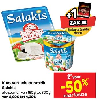 Promotions Kaas van schapenmelk salakis - Salakis - Valide de 23/05/2018 à 04/06/2018 chez Carrefour