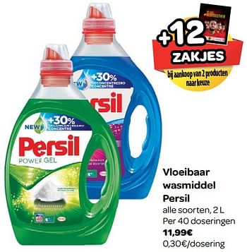 Promotions Vloeibaar wasmiddel persil - Persil - Valide de 23/05/2018 à 04/06/2018 chez Carrefour