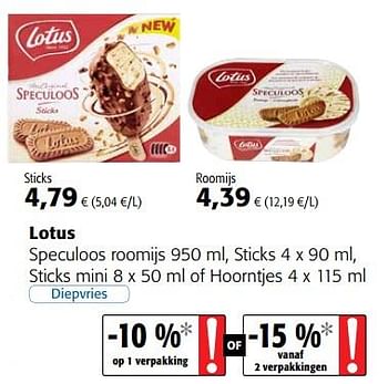 Promotions Lotus speculoos roomijs of hoorntjes - Lotus Bakeries - Valide de 23/05/2018 à 05/06/2018 chez Colruyt