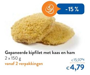 Promoties Gepaneerde kipfilet met kaas en ham - Huismerk - Okay  - Geldig van 23/05/2018 tot 05/06/2018 bij OKay