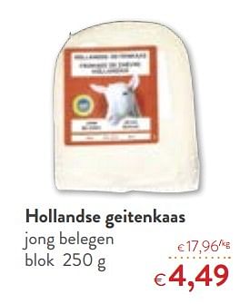 Promoties Hollandse geitenkaas jong belegen - Huismerk - Okay  - Geldig van 23/05/2018 tot 05/06/2018 bij OKay