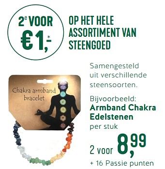 Promoties Armband chakra edelstenen - Huismerk - Holland & Barrett - Geldig van 28/05/2018 tot 17/06/2018 bij Holland & Barret
