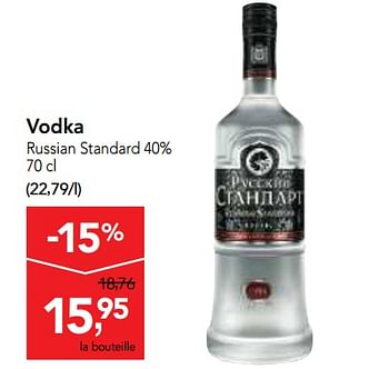 Promotions Vodka russian standard - Russian Standard - Valide de 06/06/2018 à 19/06/2018 chez Makro