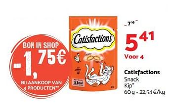 Promoties Catisfactions snack kip - Catisfactions - Geldig van 06/06/2018 tot 17/06/2018 bij Tom&Co