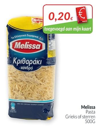 Promoties Melissa pasta grieks of sterren - Melissa - Geldig van 01/06/2018 tot 30/06/2018 bij Intermarche