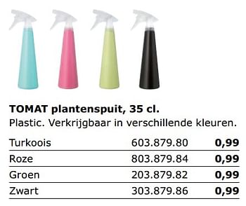 Promoties Tomat plantenspuit - Huismerk - Ikea - Geldig van 01/06/2018 tot 30/09/2018 bij Ikea