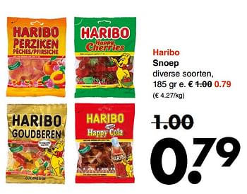 Promoties Haribo snoep diverse soorten - Haribo - Geldig van 11/06/2018 tot 23/06/2018 bij Wibra