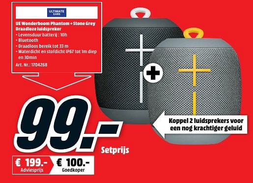 mediamarkt wonderboom 2