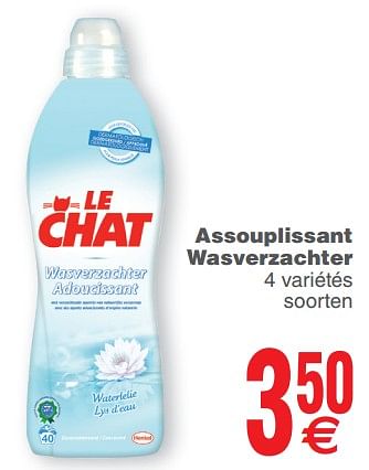 Promoties Assouplissant wasverzachter - Le Chat - Geldig van 12/06/2018 tot 18/06/2018 bij Cora