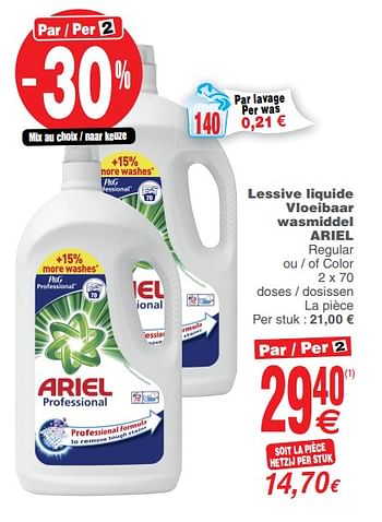Promoties Lessive liquide vloeibaar wasmiddel ariel - Ariel - Geldig van 12/06/2018 tot 18/06/2018 bij Cora