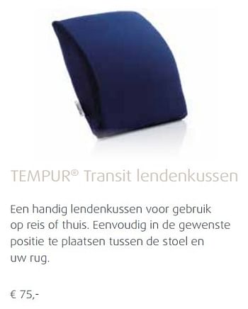 Promoties Tempur transit lendenkussen - Huismerk - Tempur - Geldig van 01/06/2018 tot 31/12/2018 bij Tempur