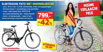 Promoties Elektrische fiets met voorwielmotor - Evobike - Geldig van 20/06/2018 tot 24/06/2018 bij Hubo