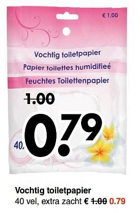 Promotions Vochtig toiletpapier - Produit maison - Wibra - Valide de 25/06/2018 à 07/07/2018 chez Wibra