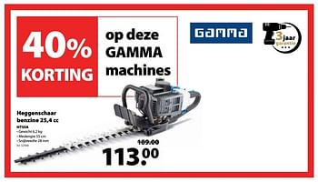 Promoties Gamma heggenschaar benzine ht55a - Gamma - Geldig van 04/07/2018 tot 16/07/2018 bij Gamma