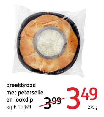 Promoties Breekbrood met peterselie en lookdip - Huismerk - Spar Retail - Geldig van 05/07/2018 tot 18/07/2018 bij Spar (Colruytgroup)