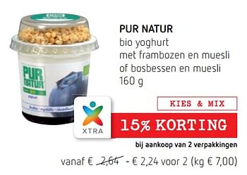 Promoties Pur natur bio yoghurt met frambozen en muesli of bosbessen en muesli - Pur Natur - Geldig van 05/07/2018 tot 18/07/2018 bij Spar (Colruytgroup)