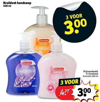 Promoties Kruidvat handzeep amandel - Huismerk - Kruidvat - Geldig van 10/07/2018 tot 22/07/2018 bij Kruidvat