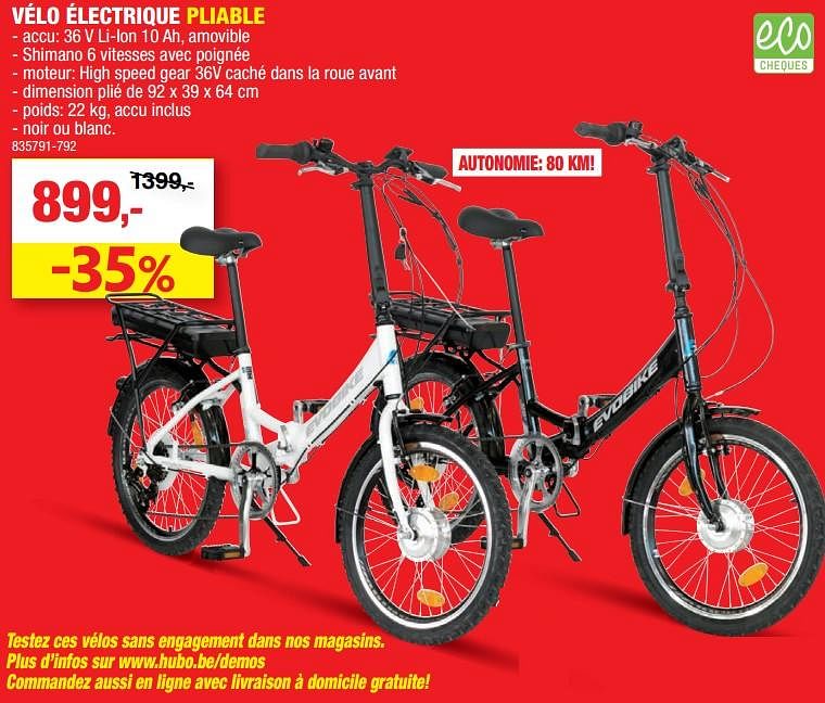 Velo electrique pliable hubo hot sale