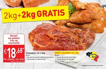 Promoties Vleespakket - Huismerk - Intermarche - Geldig van 17/07/2018 tot 22/07/2018 bij Intermarche