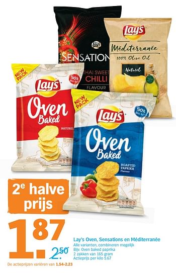 Promotions Lay`s oven baked paprika - Lay's - Valide de 16/07/2018 à 22/07/2018 chez Albert Heijn