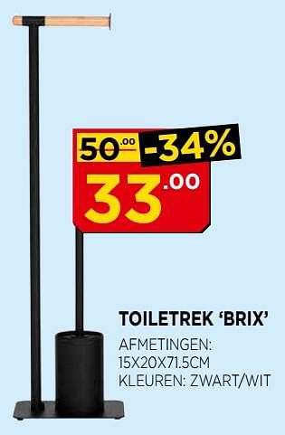 Promoties Toiletrek brix - Tiger - Geldig van 01/08/2018 tot 31/08/2018 bij Bouwcenter Frans Vlaeminck