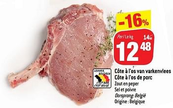 Promoties Côte à l`os van varkenvlees côte à l`os de porc - Huismerk - Match - Geldig van 08/08/2018 tot 14/08/2018 bij Match
