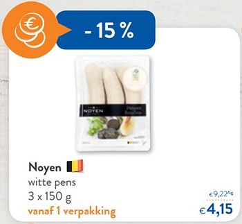 Promoties Noyen witte pens - Noyen - Geldig van 01/08/2018 tot 14/08/2018 bij OKay