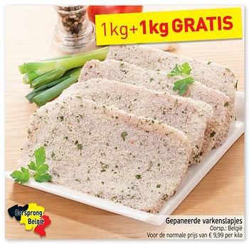 Promoties Gepaneerde varkenslapjes - Huismerk - Intermarche - Geldig van 14/08/2018 tot 19/08/2018 bij Intermarche
