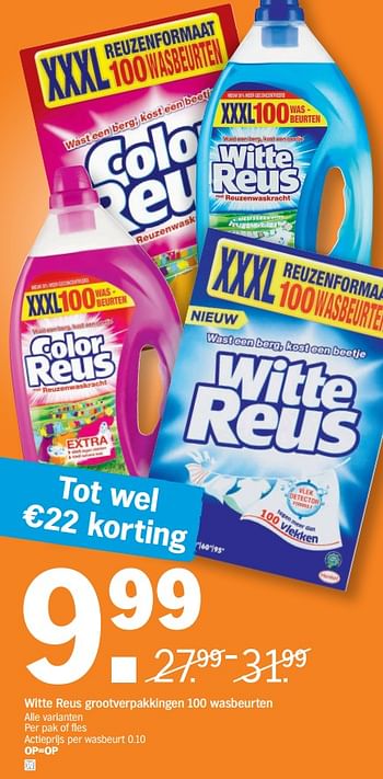 Promoties Witte reus grootverpakkingen 100 wasbeurten - Witte reus - Geldig van 13/08/2018 tot 19/08/2018 bij Albert Heijn